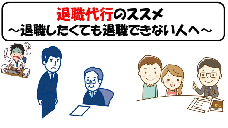 うつでも稼ぐ ネット社会と能力を活かす起業への道 アニキの脱サラカンパニー